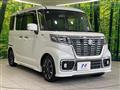 2018 Suzuki Suzuki Others