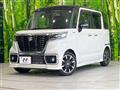 2019 Suzuki Suzuki Others