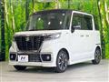 2019 Suzuki Suzuki Others