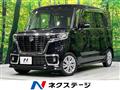 2019 Suzuki Suzuki Others