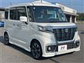 2019 Suzuki Suzuki Others