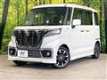 2020 Suzuki Suzuki Others