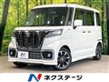 2020 Suzuki Suzuki Others