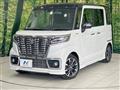 2021 Suzuki Suzuki Others