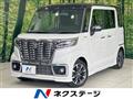 2021 Suzuki Suzuki Others