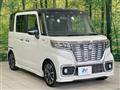 2021 Suzuki Suzuki Others