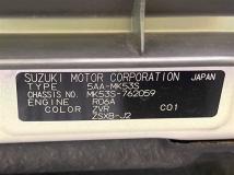 2021 Suzuki Suzuki Others