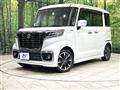 2021 Suzuki Suzuki Others