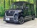2021 Suzuki Suzuki Others