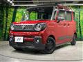 2020 Suzuki Suzuki Others