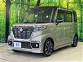 2021 Suzuki Suzuki Others