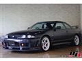 1995 Nissan Skyline