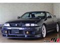 1995 Nissan Skyline