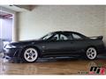 1995 Nissan Skyline