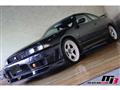1995 Nissan Skyline