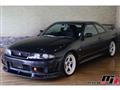 1995 Nissan Skyline