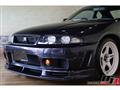 1995 Nissan Skyline