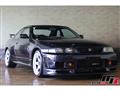 1995 Nissan Skyline