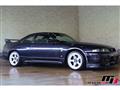 1995 Nissan Skyline