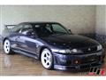 1995 Nissan Skyline