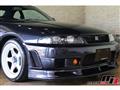 1995 Nissan Skyline