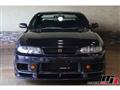 1995 Nissan Skyline