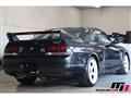1995 Nissan Skyline
