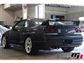1995 Nissan Skyline