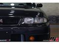 1995 Nissan Skyline