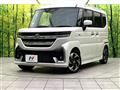 2023 Suzuki Suzuki Others