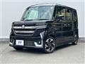 2023 Suzuki Suzuki Others