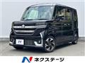 2023 Suzuki Suzuki Others