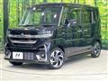 2024 Suzuki Suzuki Others
