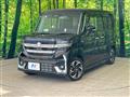 2024 Suzuki Suzuki Others