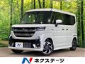 2025 Suzuki Suzuki Others