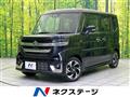 2025 Suzuki Suzuki Others