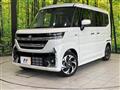 2025 Suzuki Suzuki Others
