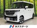 2025 Suzuki Suzuki Others