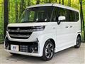 2025 Suzuki Suzuki Others