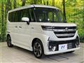 2025 Suzuki Suzuki Others