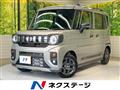 2026 Suzuki Suzuki Others