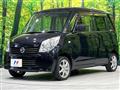 2011 Nissan ROOX