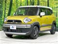 2020 Suzuki Suzuki Others