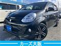 2015 Toyota Passo