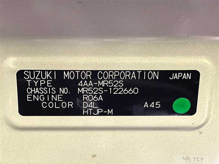 2021 Suzuki Hustler