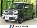 2023 Suzuki Hustler