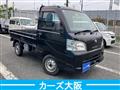 2014 Daihatsu Hijet Truck