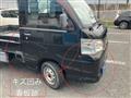 2014 Daihatsu Hijet Truck