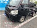 2014 Daihatsu Hijet Truck