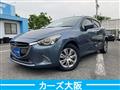 2015 Mazda Demio